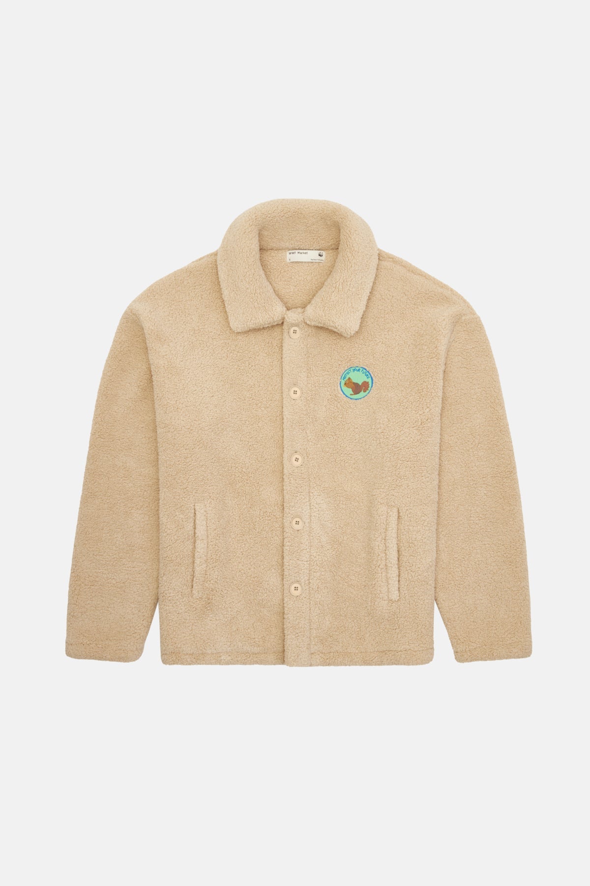 Sincap Sherpa Ceket - Bej
