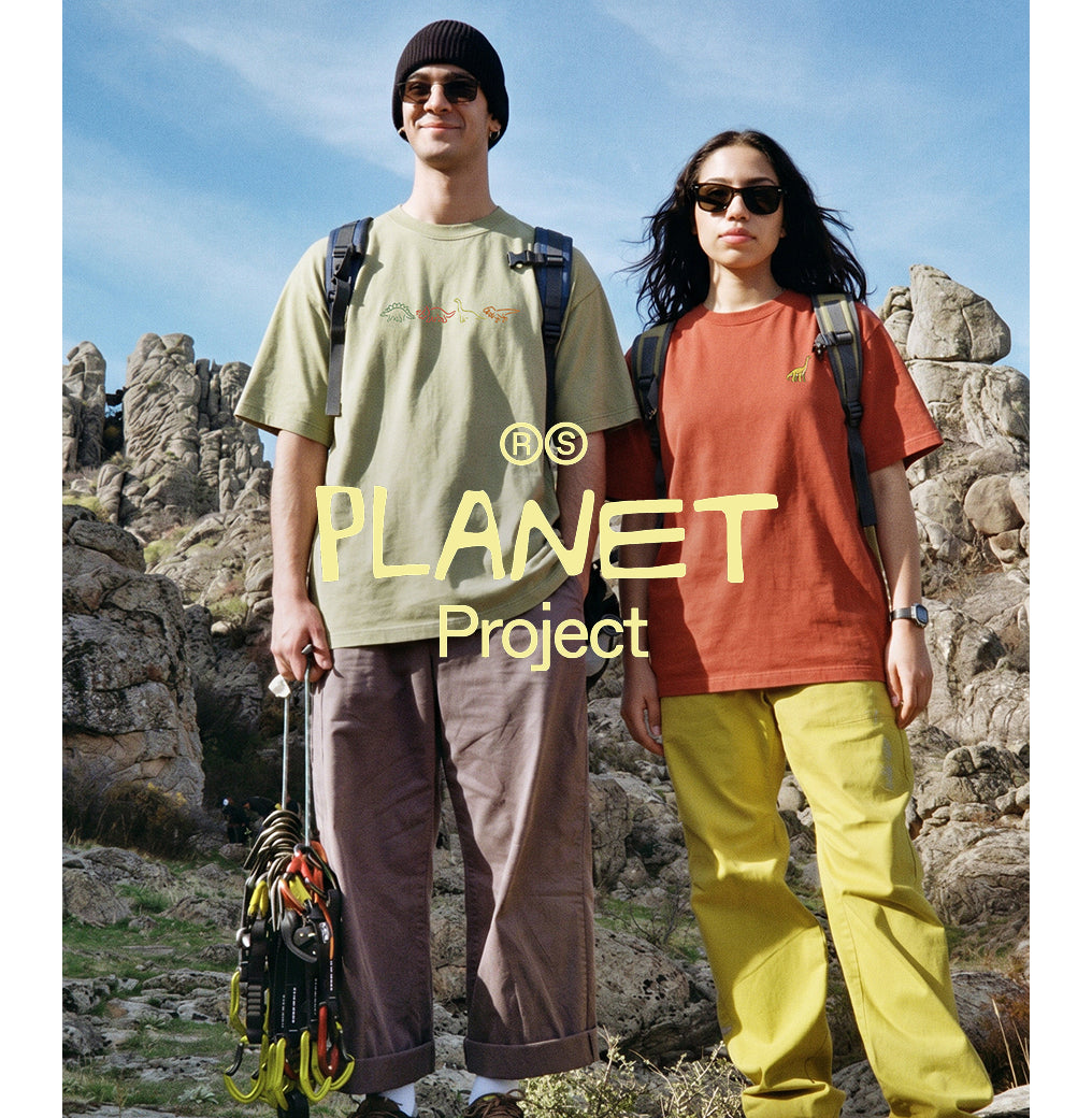 Planet Project